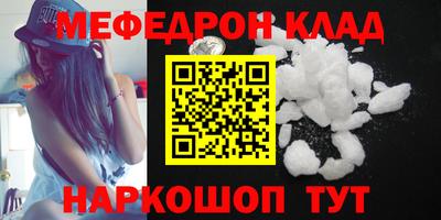 PSILOCYBIN Бузулук
