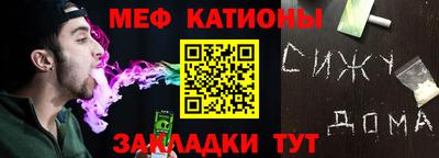 PSILOCYBIN Бузулук