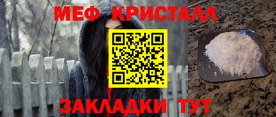 PSILOCYBIN Бузулук
