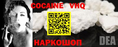 PSILOCYBIN Бузулук