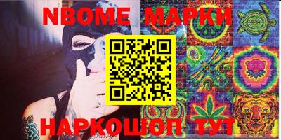 амф Бугуруслан
