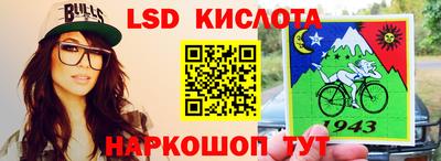 амф Бугуруслан