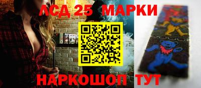 амф Бугуруслан