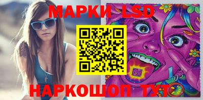 амф Бугуруслан