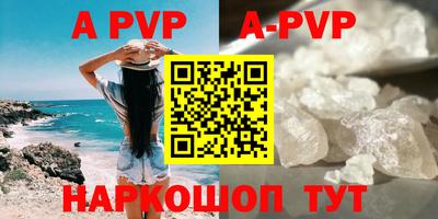 амф Бугуруслан