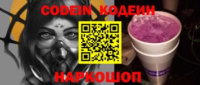 PSILOCYBIN Бузулук