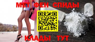PSILOCYBIN Бузулук