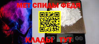 амф Бугуруслан