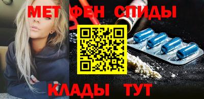 бутират Будённовск