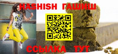 PSILOCYBIN Бузулук