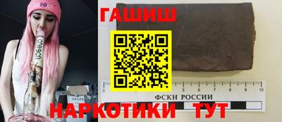 дистиллят марихуана Конаково