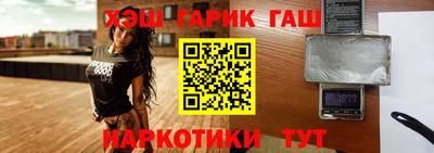 амф Бугуруслан
