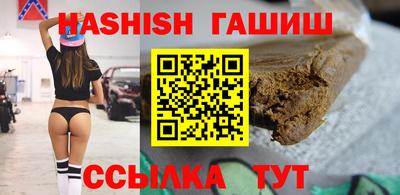 COCAINE Коммунар