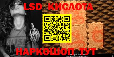 амф Бугуруслан