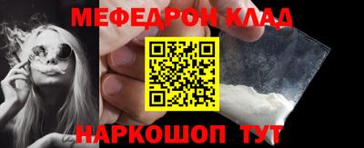 PSILOCYBIN Бузулук