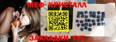 PSILOCYBIN Бузулук